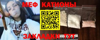 наркотики Будённовск