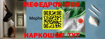 марихуана Бугуруслан