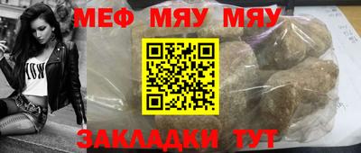 марихуана Бугуруслан