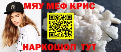 марихуана Бугуруслан