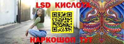 наркотики Будённовск