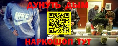 прущая мука Бузулук