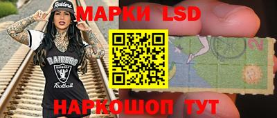 наркотики Будённовск