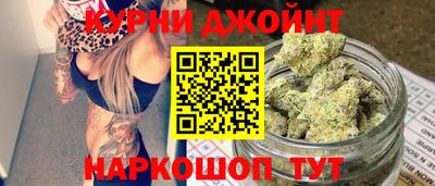 прущая мука Бузулук