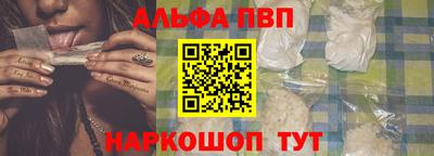марихуана Бугуруслан
