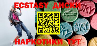 прущая мука Бузулук