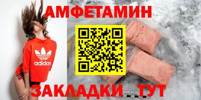 наркотики Будённовск