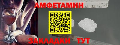 марихуана Бугуруслан