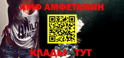 наркотики Будённовск