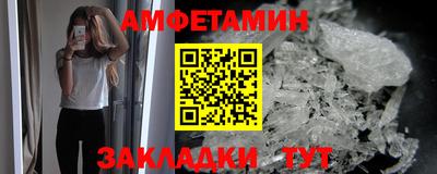 марихуана Бугуруслан