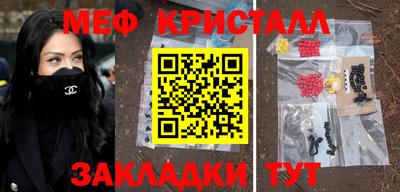 прущая мука Бузулук