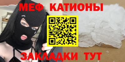 марихуана Бугуруслан